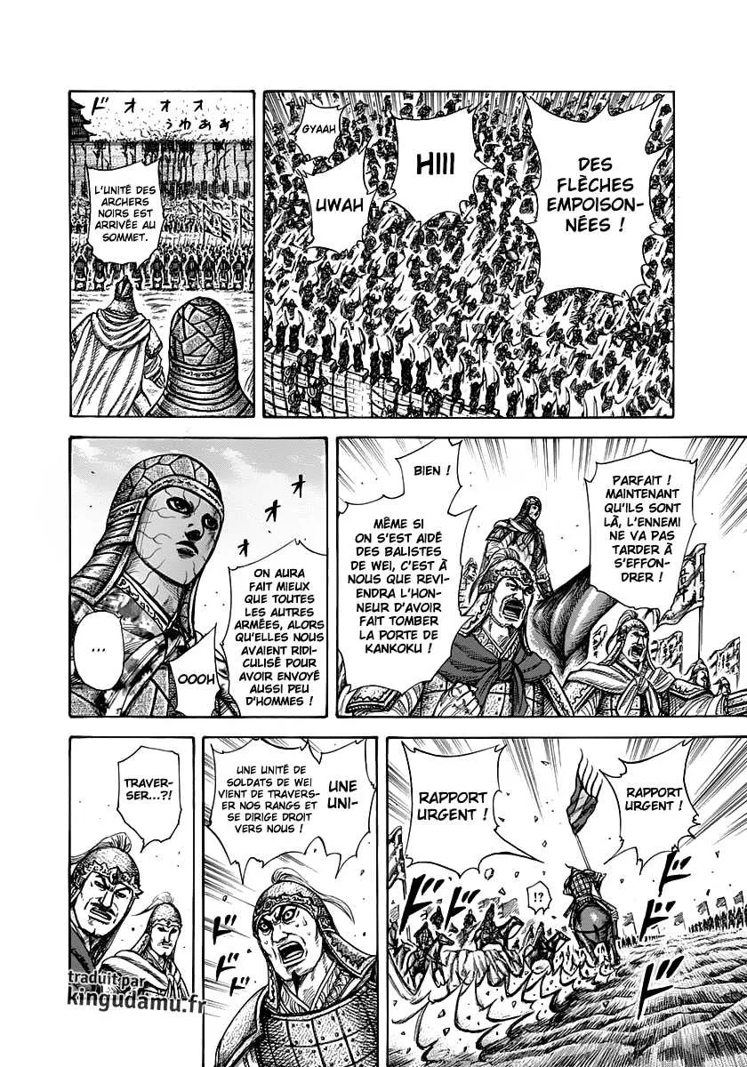 Kingdom - 302 - 6554125d58938.webp