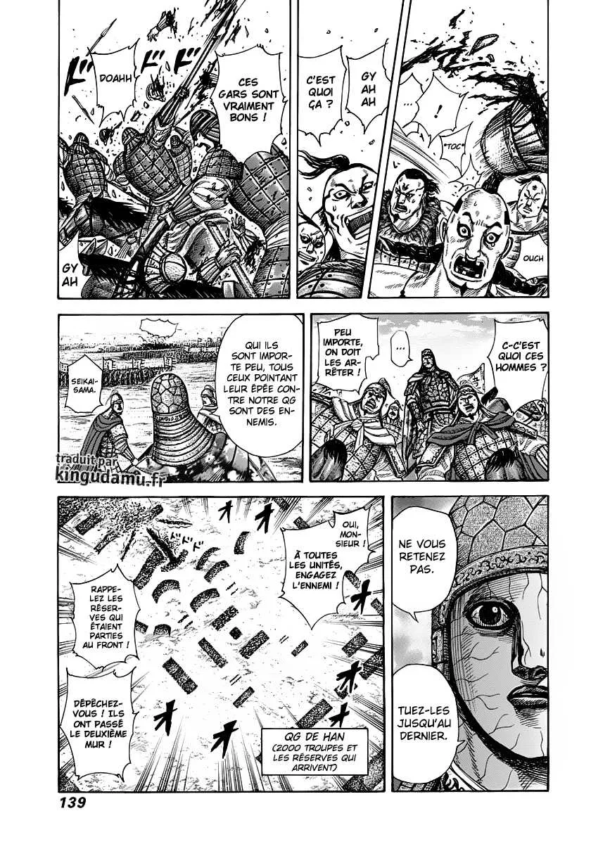 Kingdom - 302 - 6554125e0ea07.webp