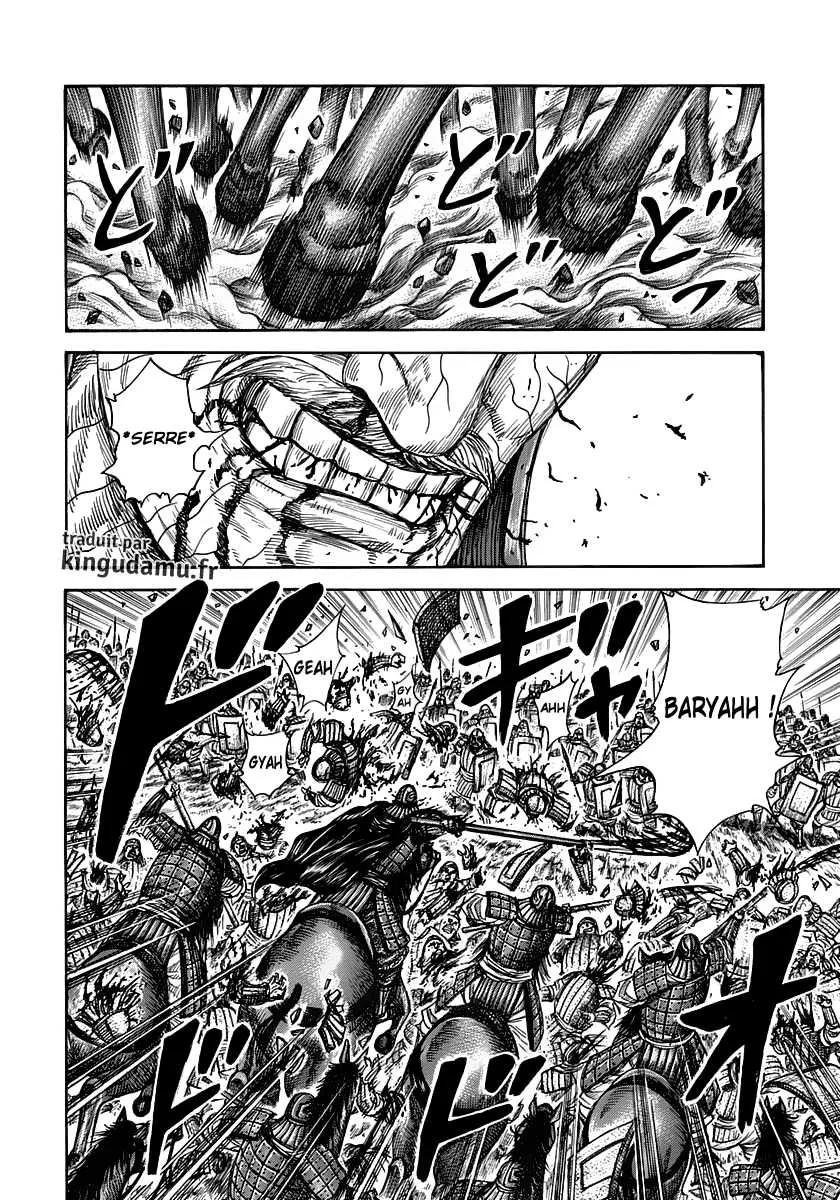 Kingdom - 302 - 6554125ebe102.webp