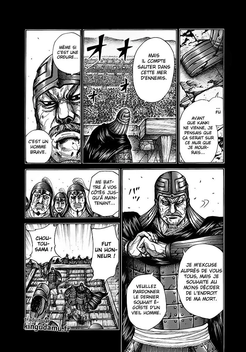 Kingdom - 302 - 6554125f6d640.webp