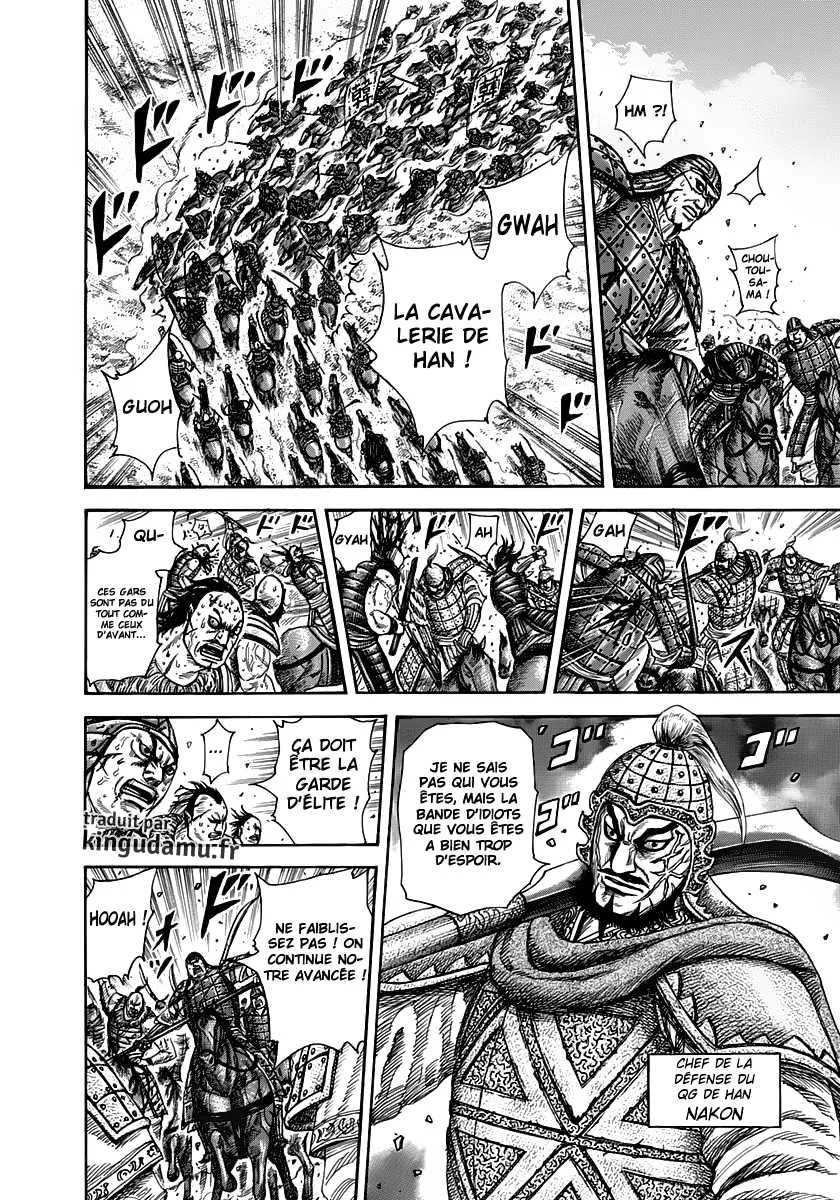 Kingdom - 302 - 6554126022f3e.webp