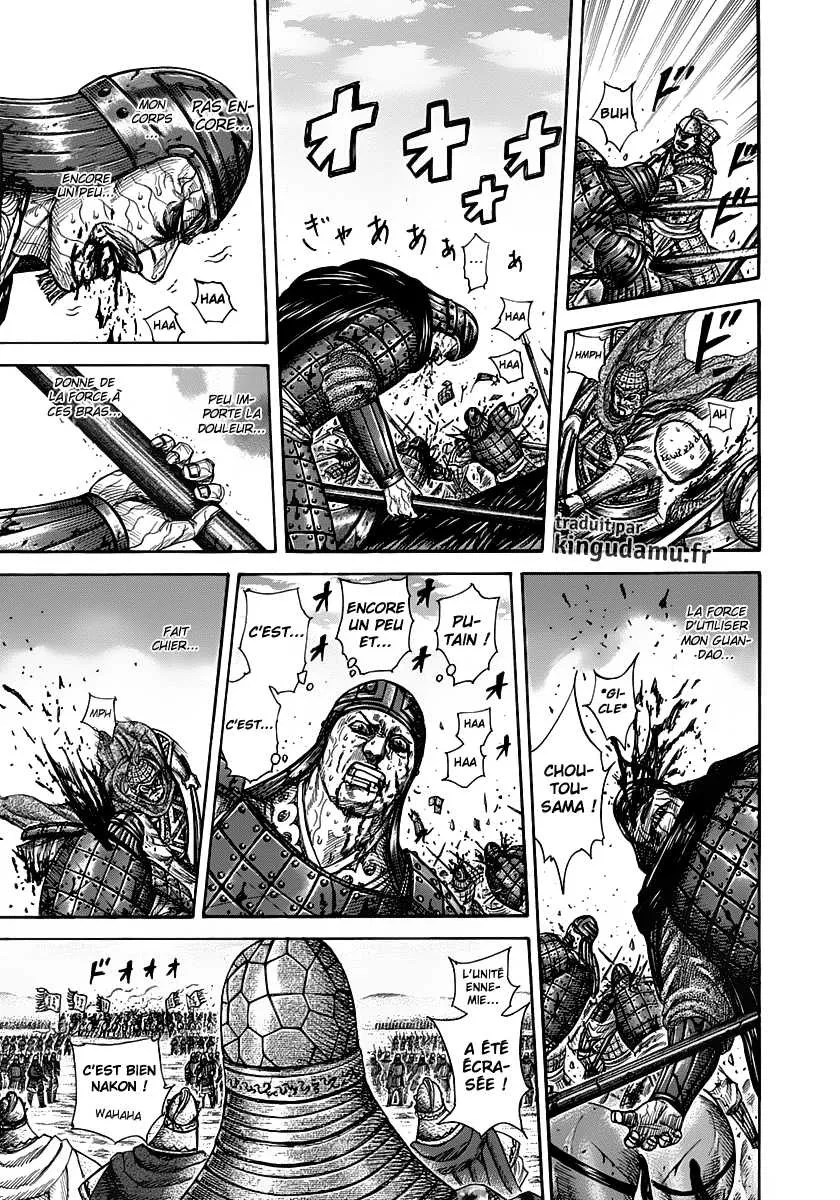 Kingdom - 302 - 655412605afe9.webp