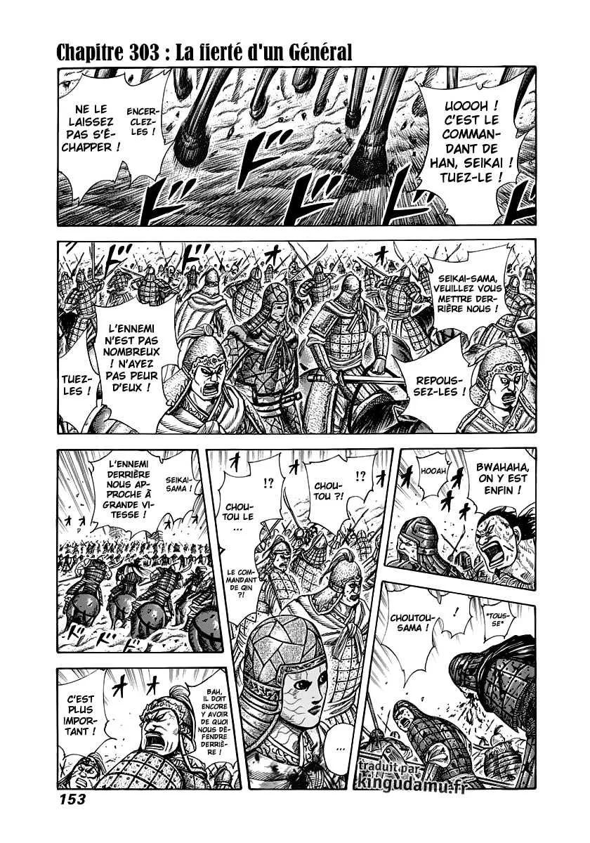 Kingdom - 303 - 655412613daaf.webp