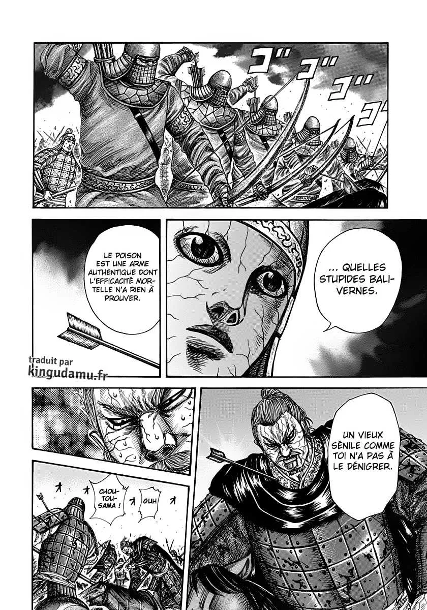 Kingdom - 303 - 65541262cb08e.webp
