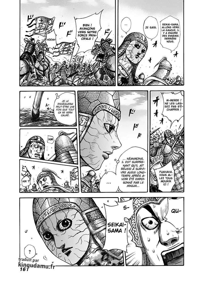 Kingdom - 303 - 65541263113f1.webp