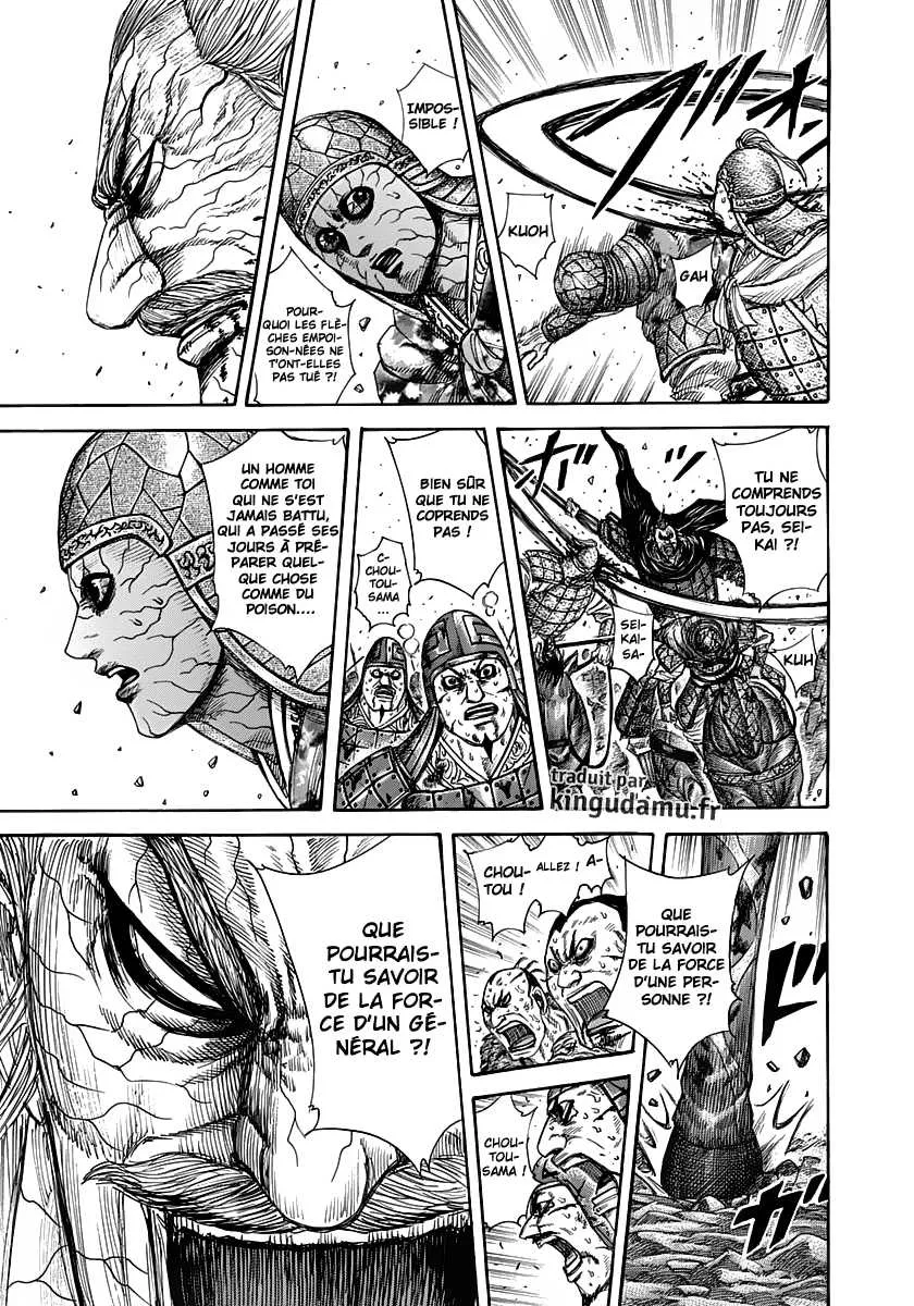 Kingdom - 303 - 655412637f51d.webp