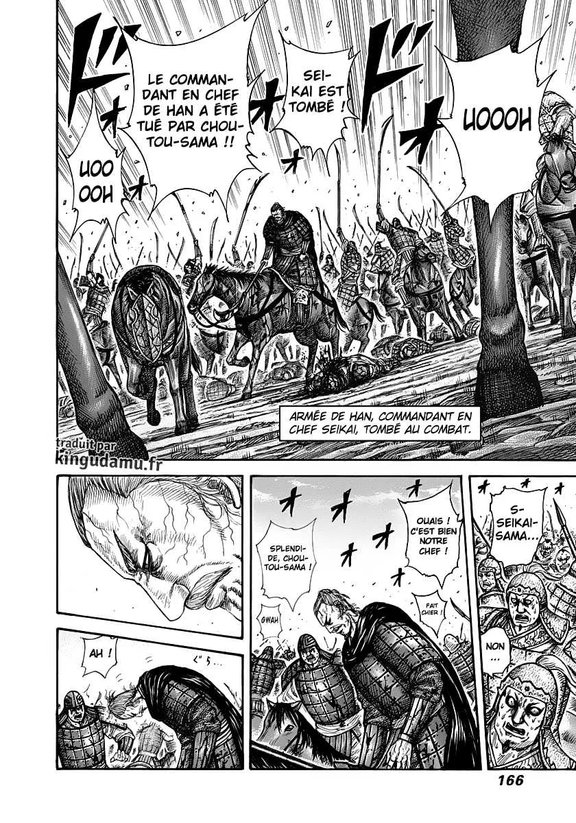 Kingdom - 303 - 655412643737c.webp