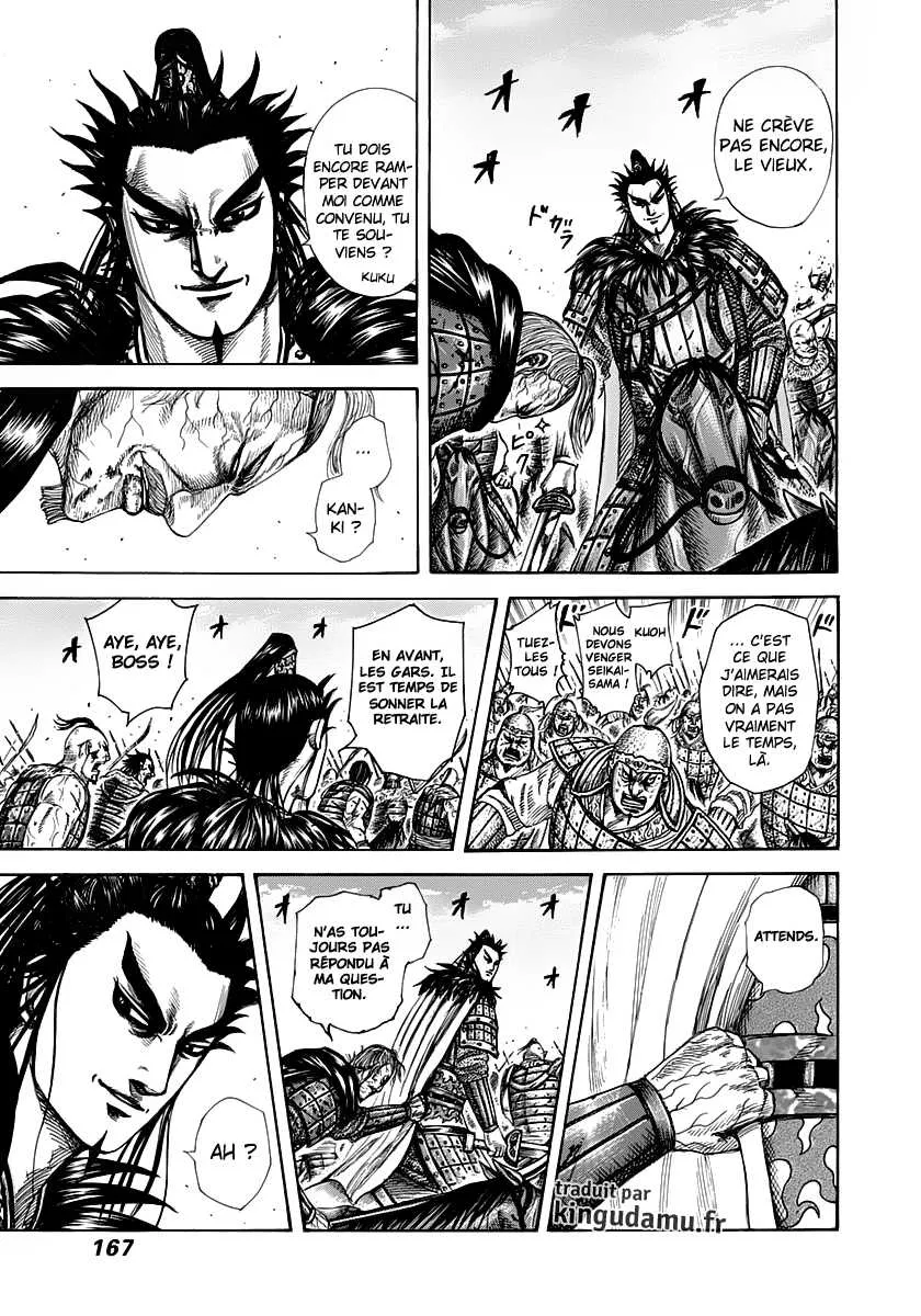 Kingdom - 303 - 655412646c87a.webp