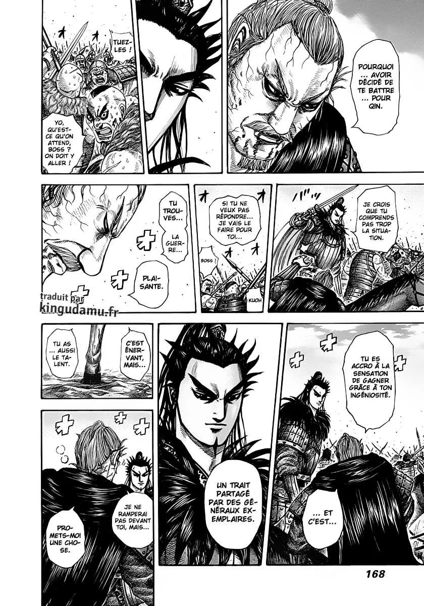 Kingdom - 303 - 65541264a39a3.webp