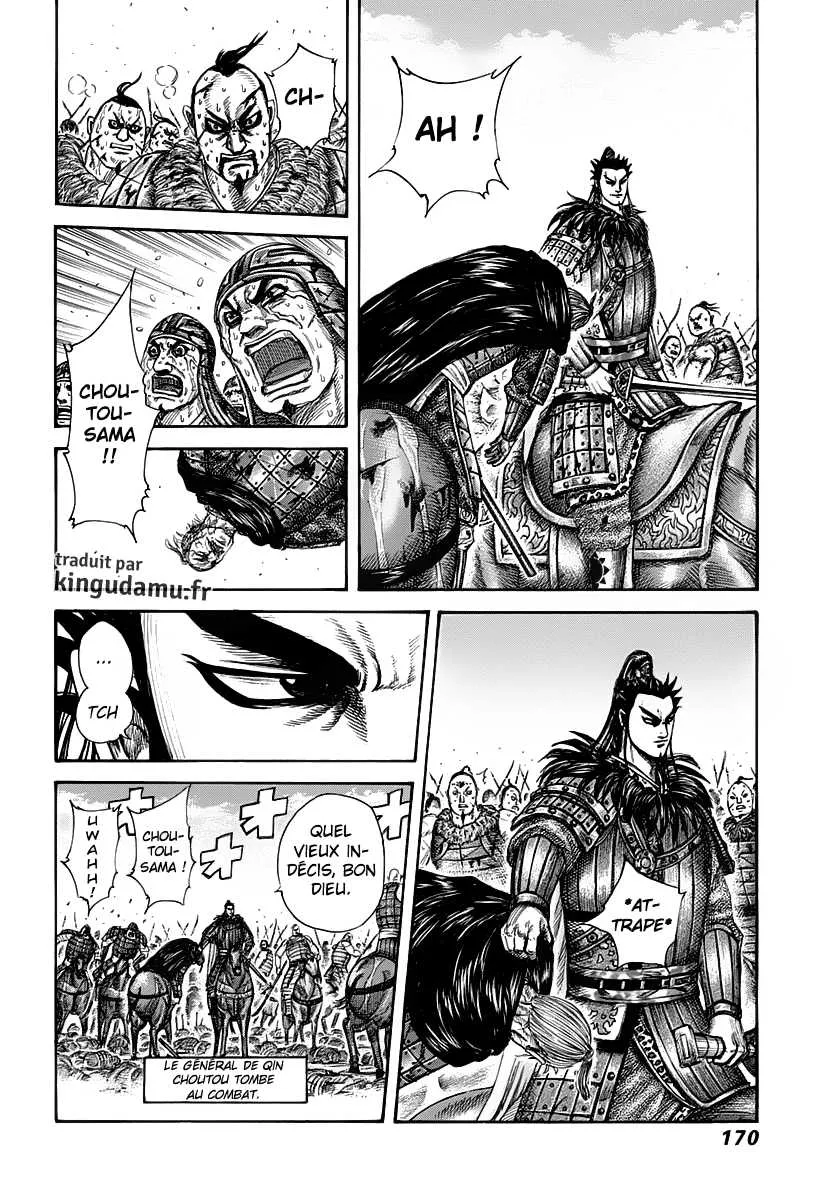 Kingdom - 303 - 65541265126d7.webp
