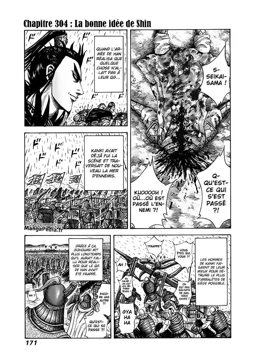 Kingdom - 304 - 6554126545e63.webp