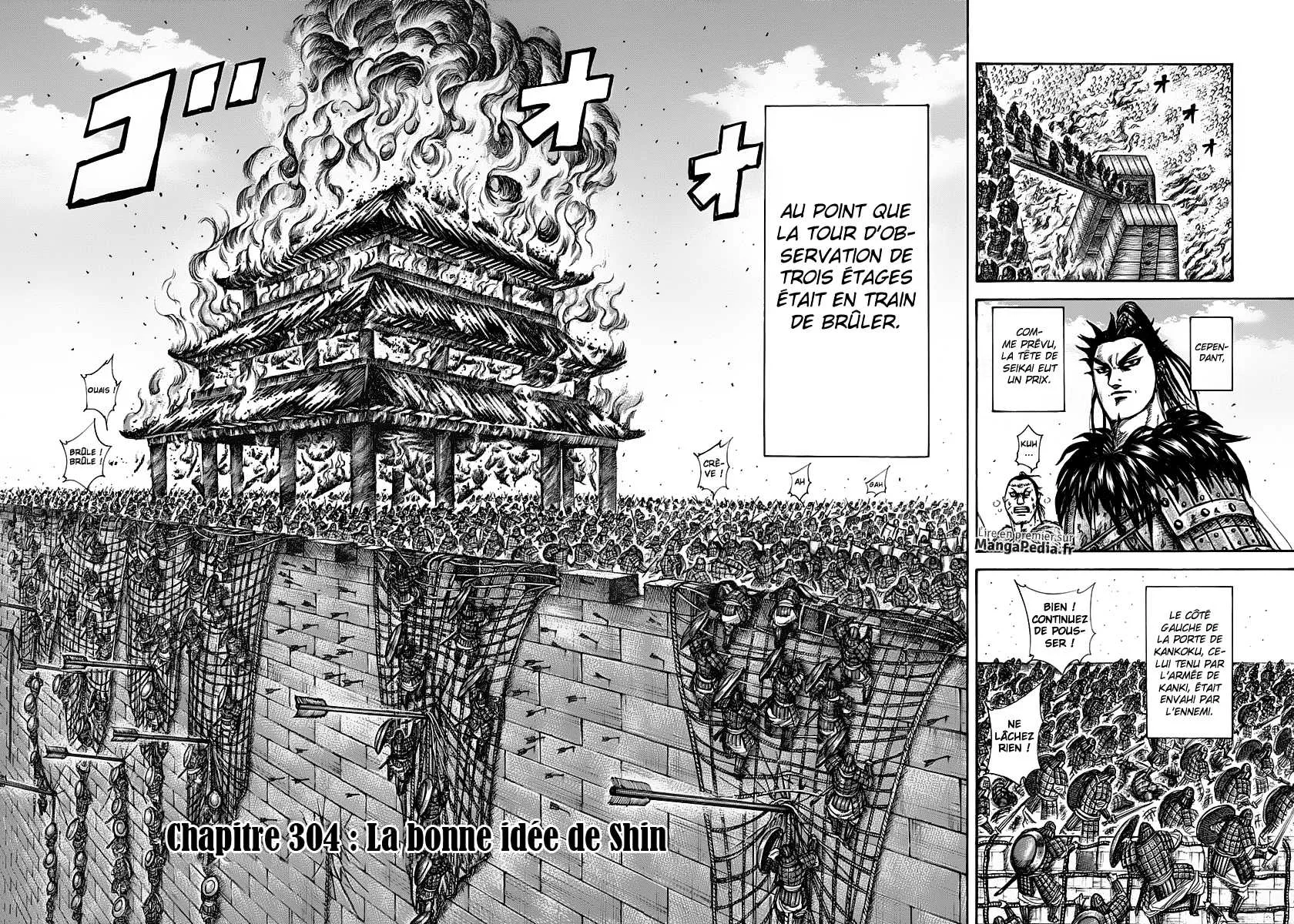 Kingdom - 304 - 65541265b04f1.webp