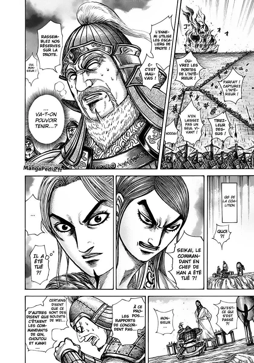 Kingdom - 304 - 65541265e31af.webp