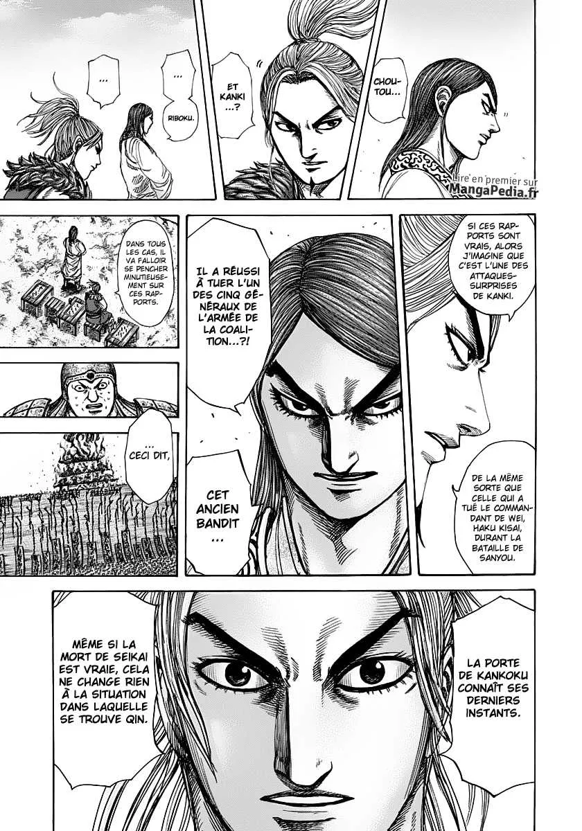 Kingdom - 304 - 6554126624f89.webp