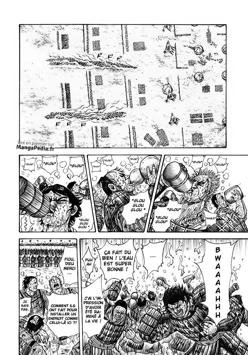 Kingdom - 304 - 65541266d1a72.webp
