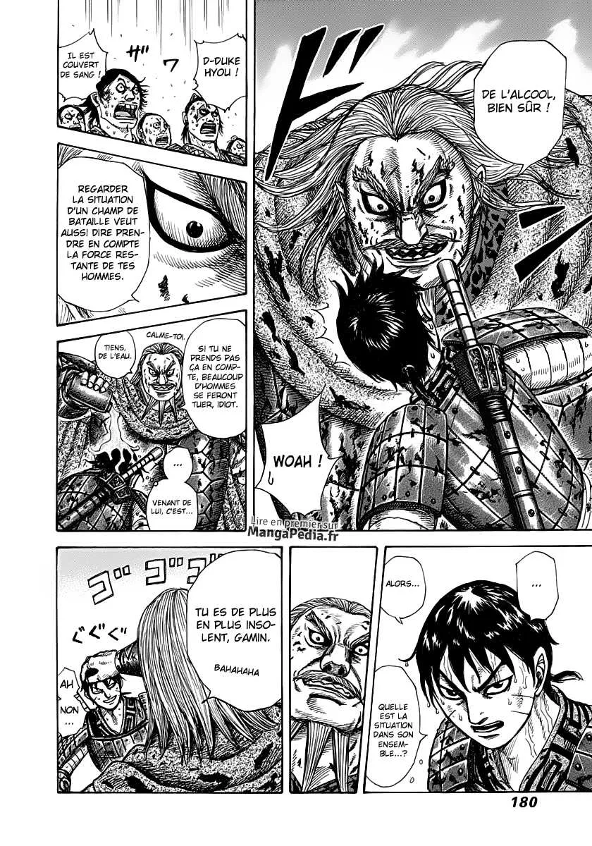 Kingdom - 304 - 65541267487ae.webp