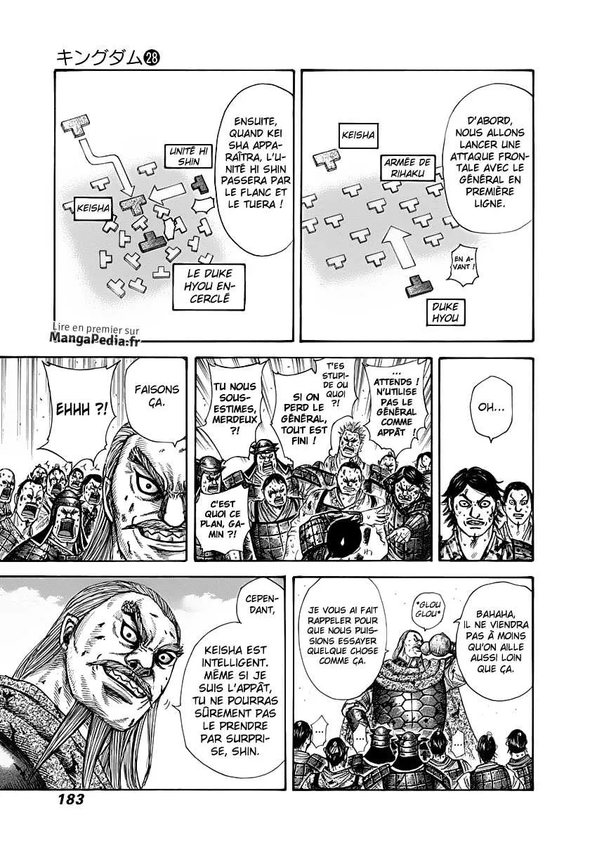 Kingdom - 304 - 65541267e15e2.webp