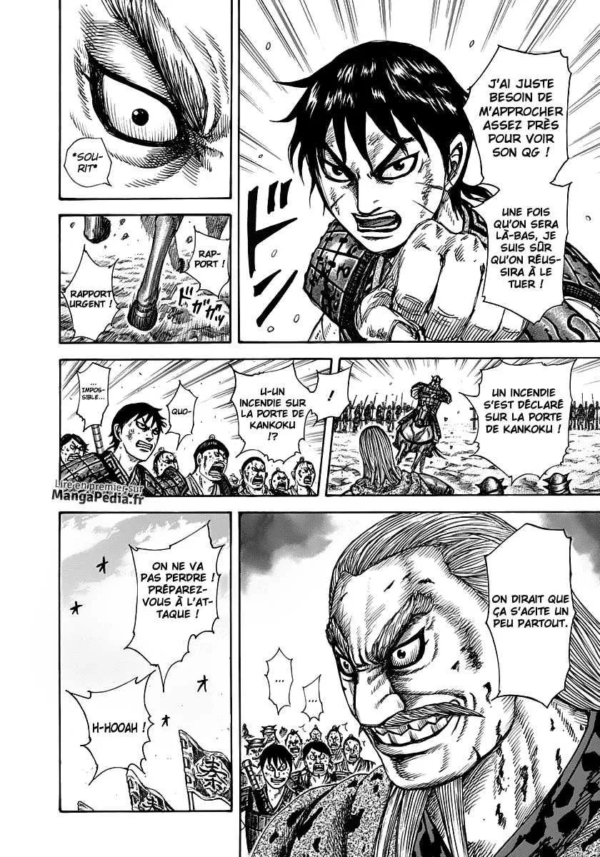 Kingdom - 304 - 6554126824213.webp