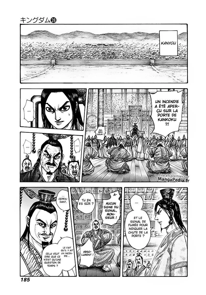 Kingdom - 304 - 6554126853889.webp