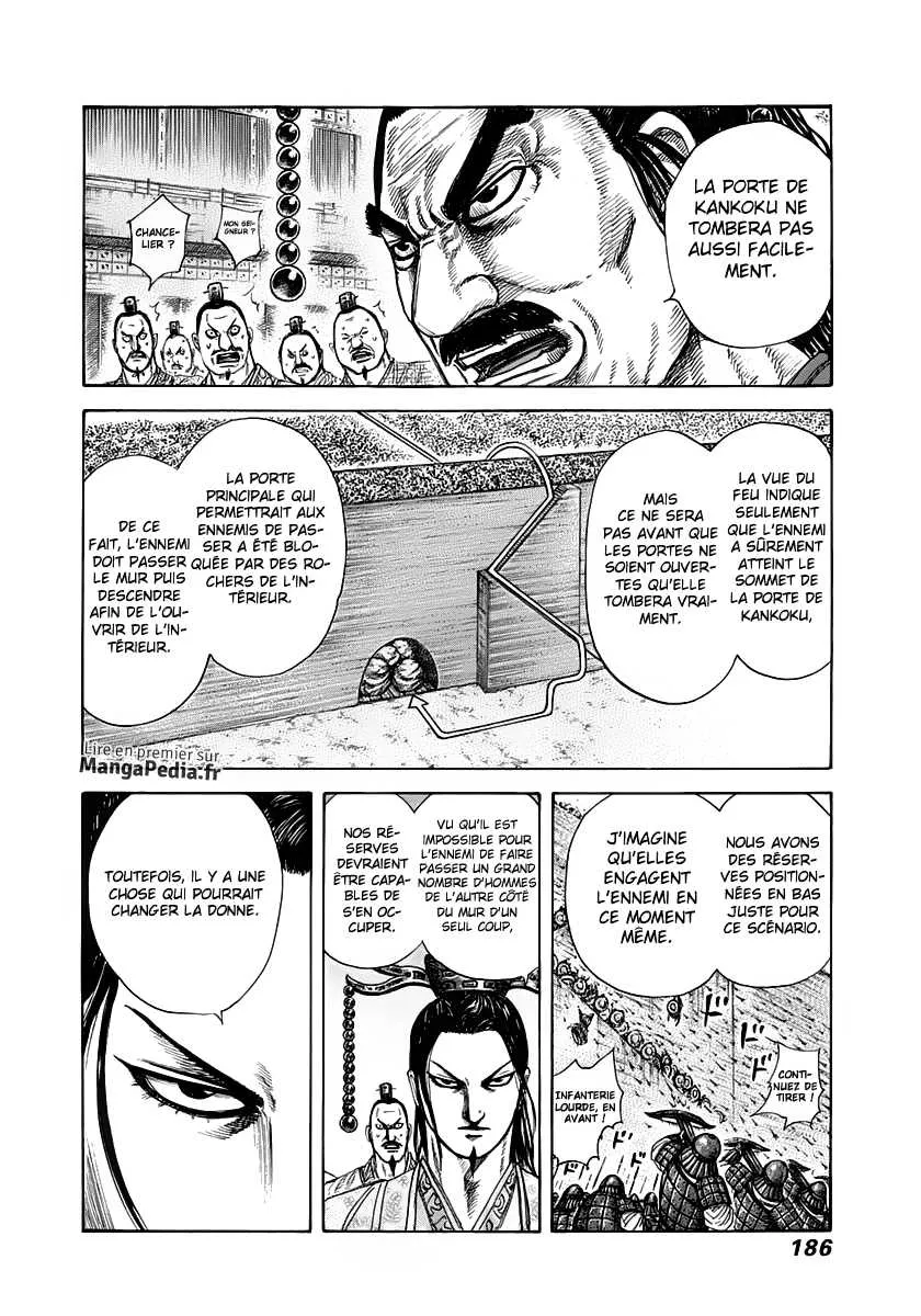 Kingdom - 304 - 655412688627d.webp