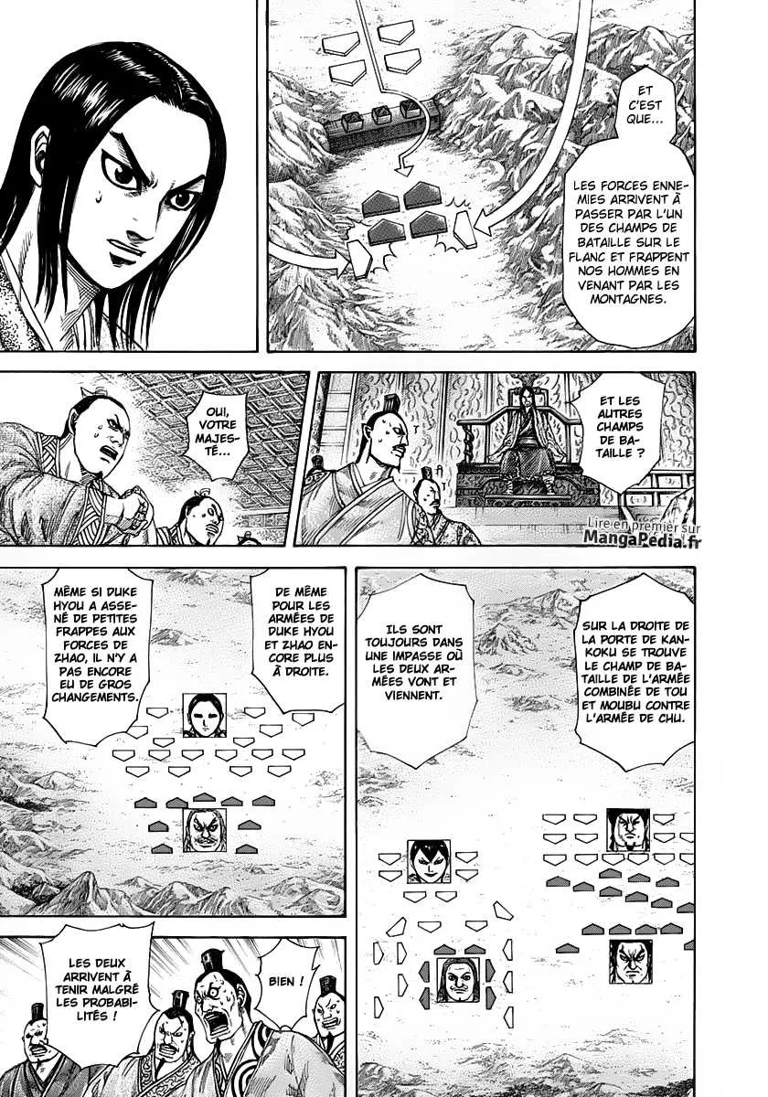 Kingdom - 304 - 65541268bbc81.webp