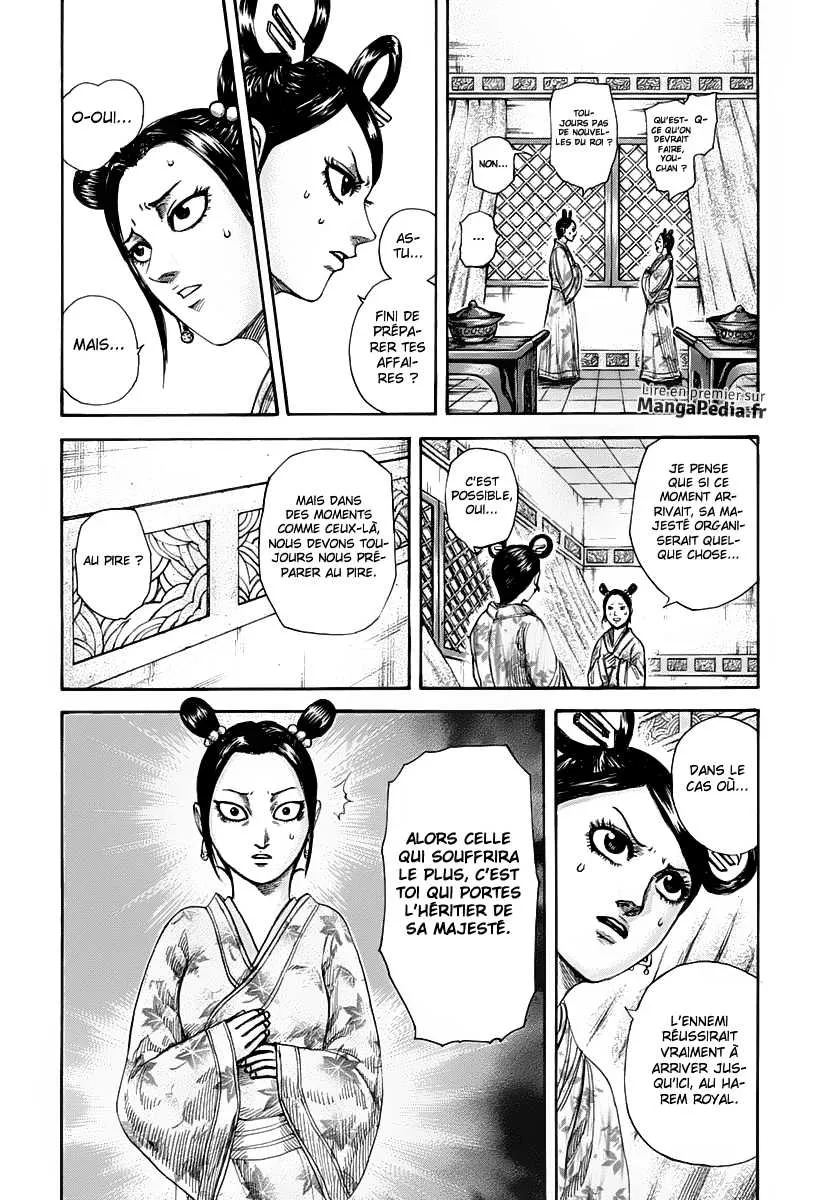 Kingdom - 305 - 6554126965f40.webp