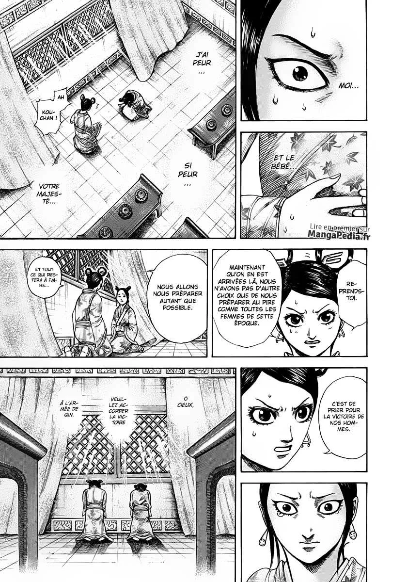 Kingdom - 305 - 655412699cfb5.webp