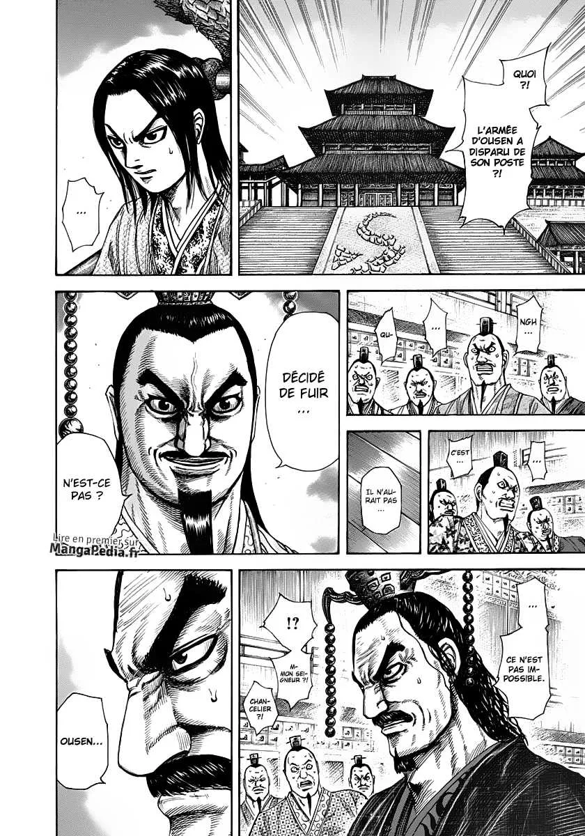 Kingdom - 305 - 65541269ce185.webp