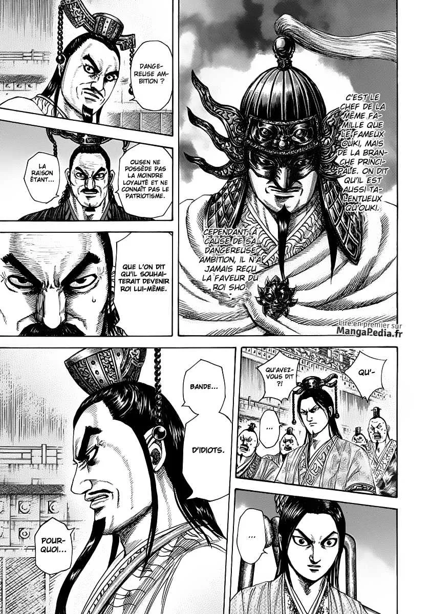 Kingdom - 305 - 6554126a133bb.webp