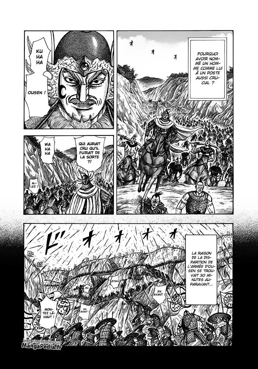 Kingdom - 305 - 6554126a4aaf0.webp