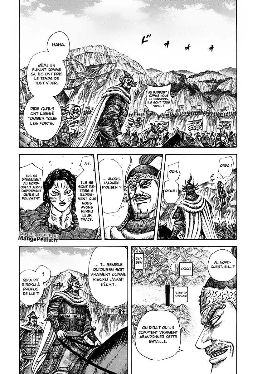 Kingdom - 305 - 6554126b25a9b.webp