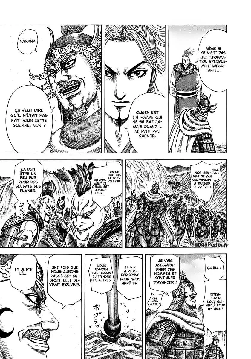 Kingdom - 305 - 6554126b630c7.webp