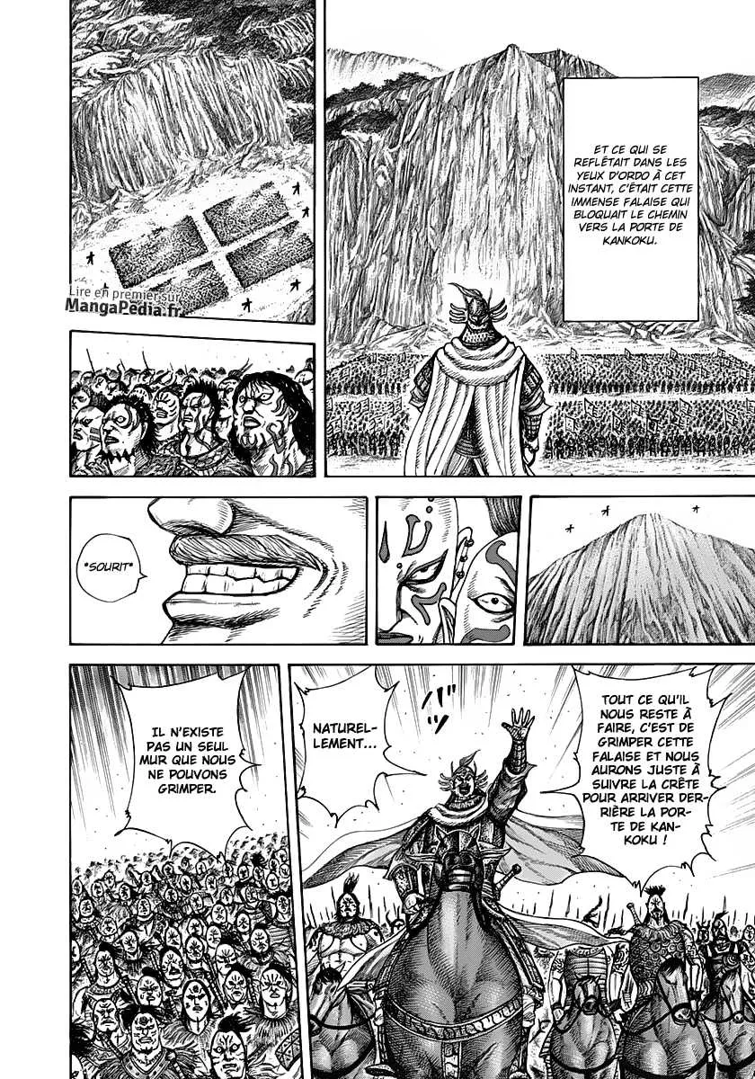 Kingdom - 305 - 6554126c1b8c1.webp