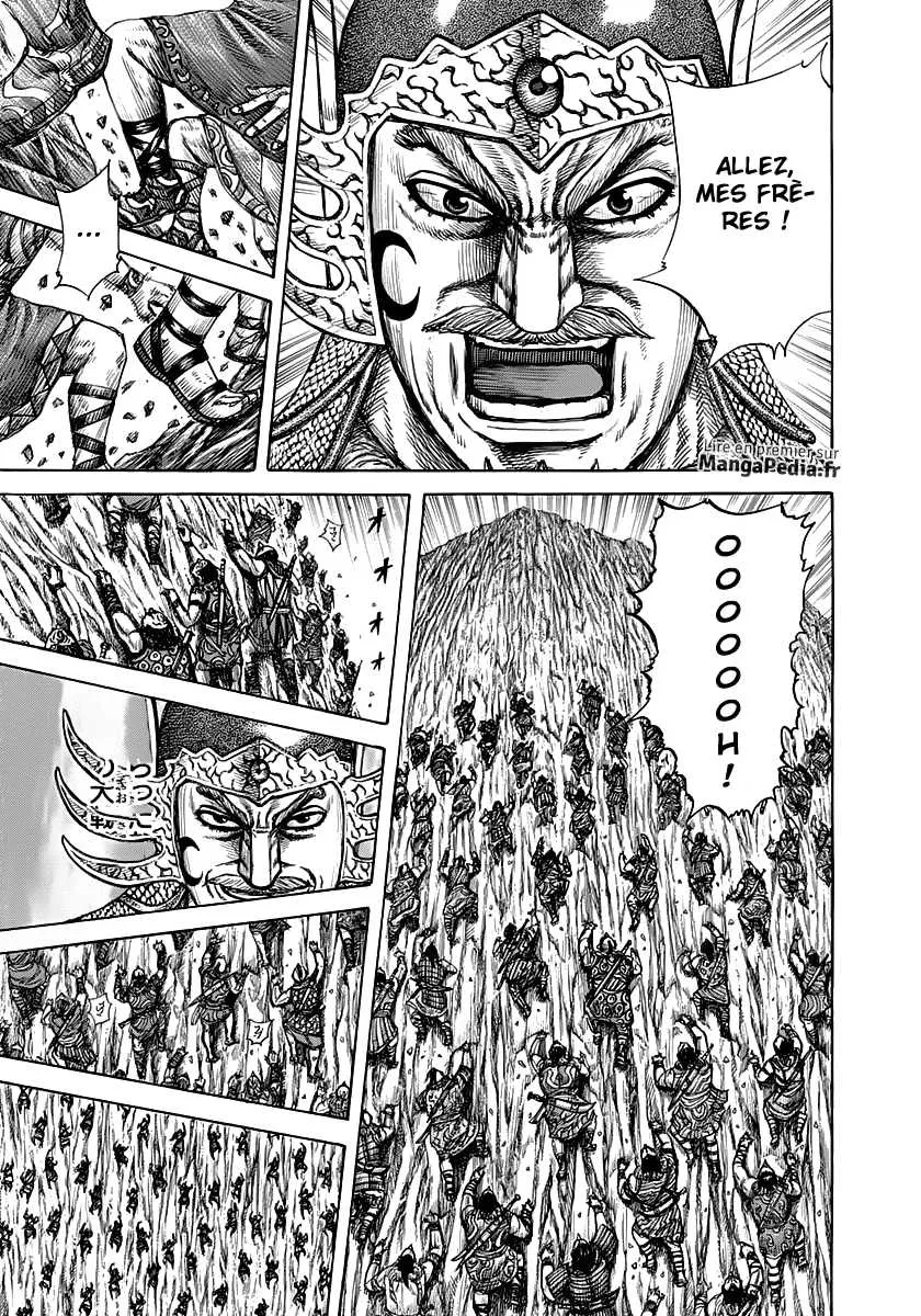 Kingdom - 305 - 6554126c53fbf.webp