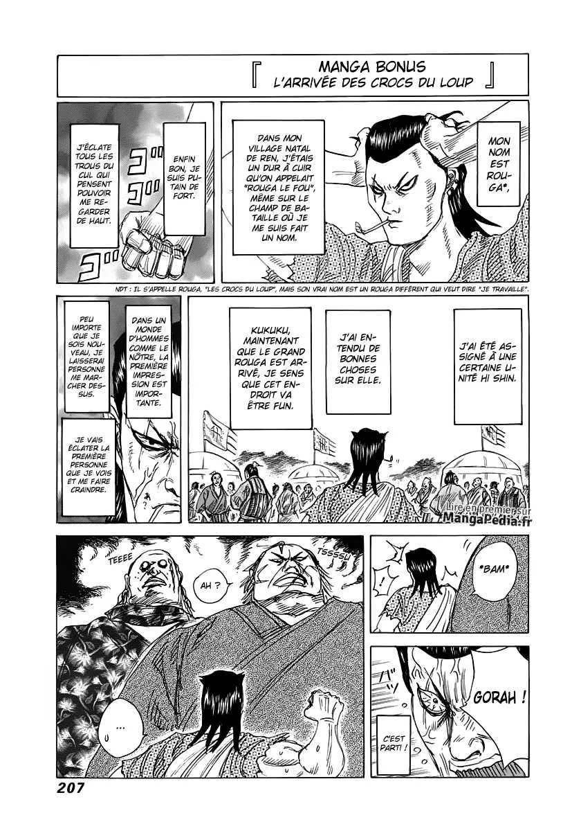 Kingdom - 305 - 6554126d3595f.webp