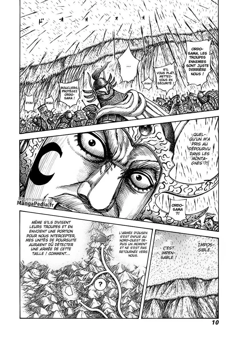 Kingdom - 306 - 6554126f93b8f.webp