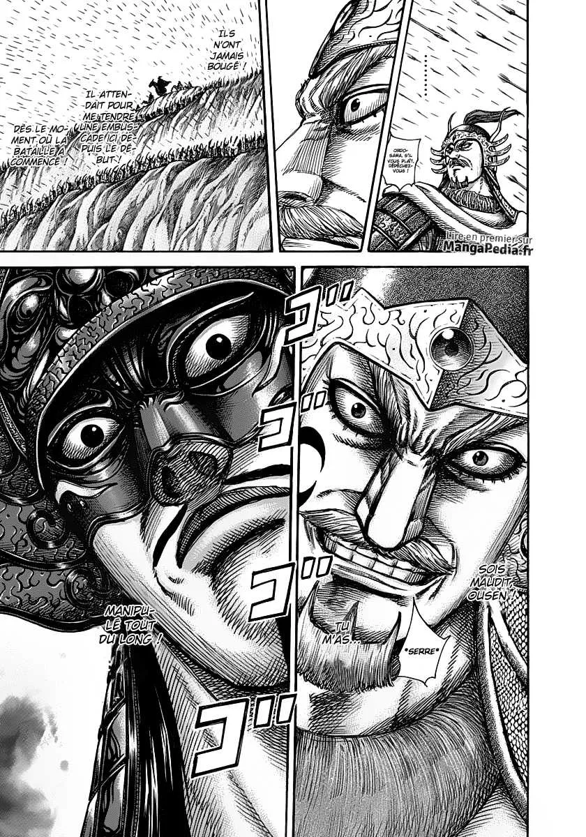 Kingdom - 306 - 6554126fcfa54.webp
