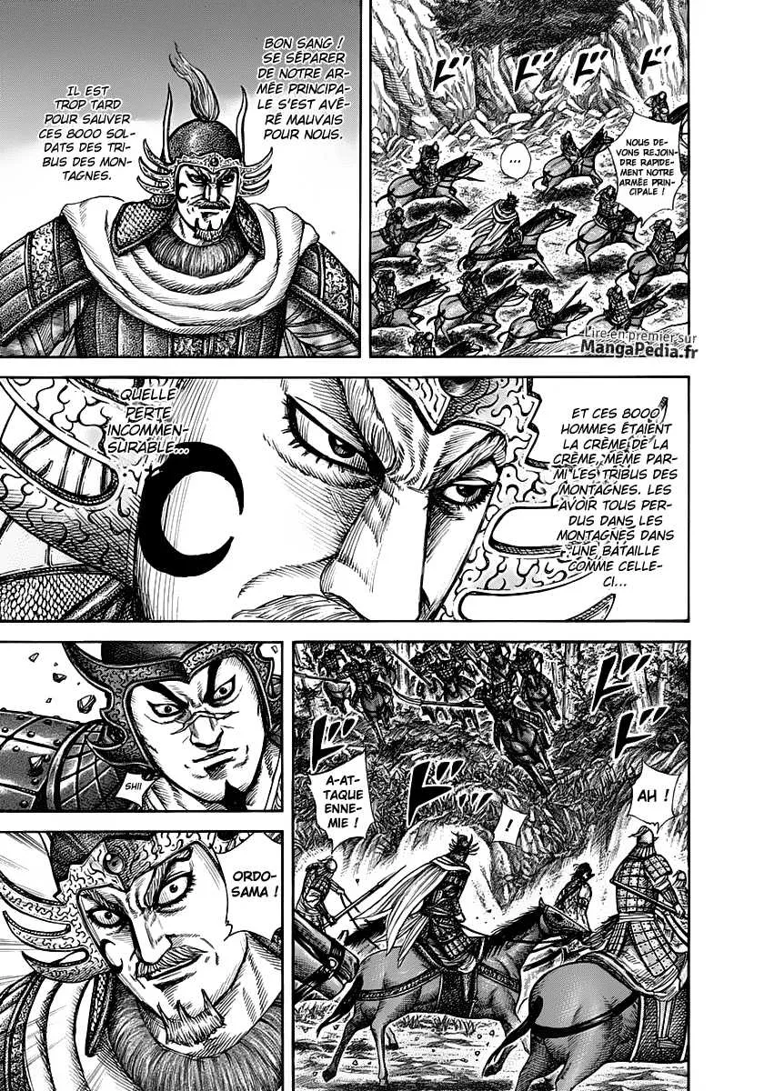 Kingdom - 306 - 655412704fd49.webp