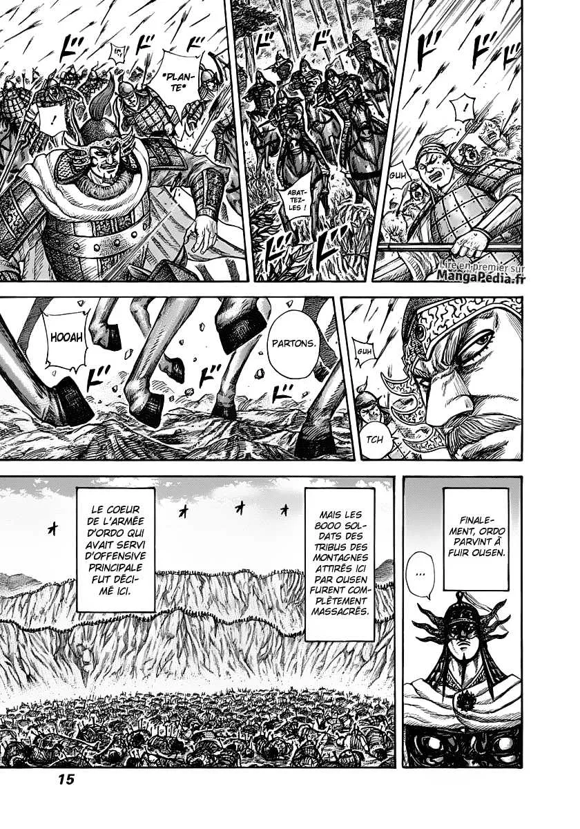 Kingdom - 306 - 65541270bb405.webp
