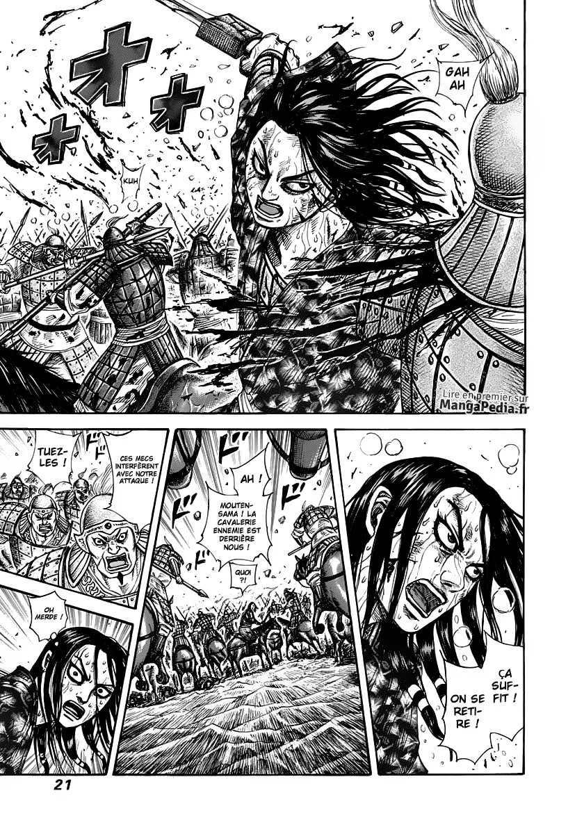 Kingdom - 306 - 65541272198f0.webp