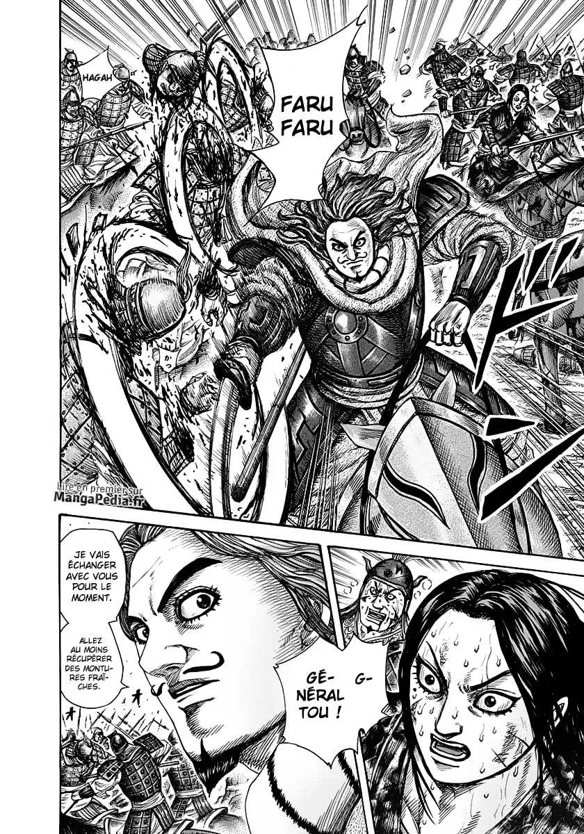 Kingdom - 306 - 655412725707b.webp