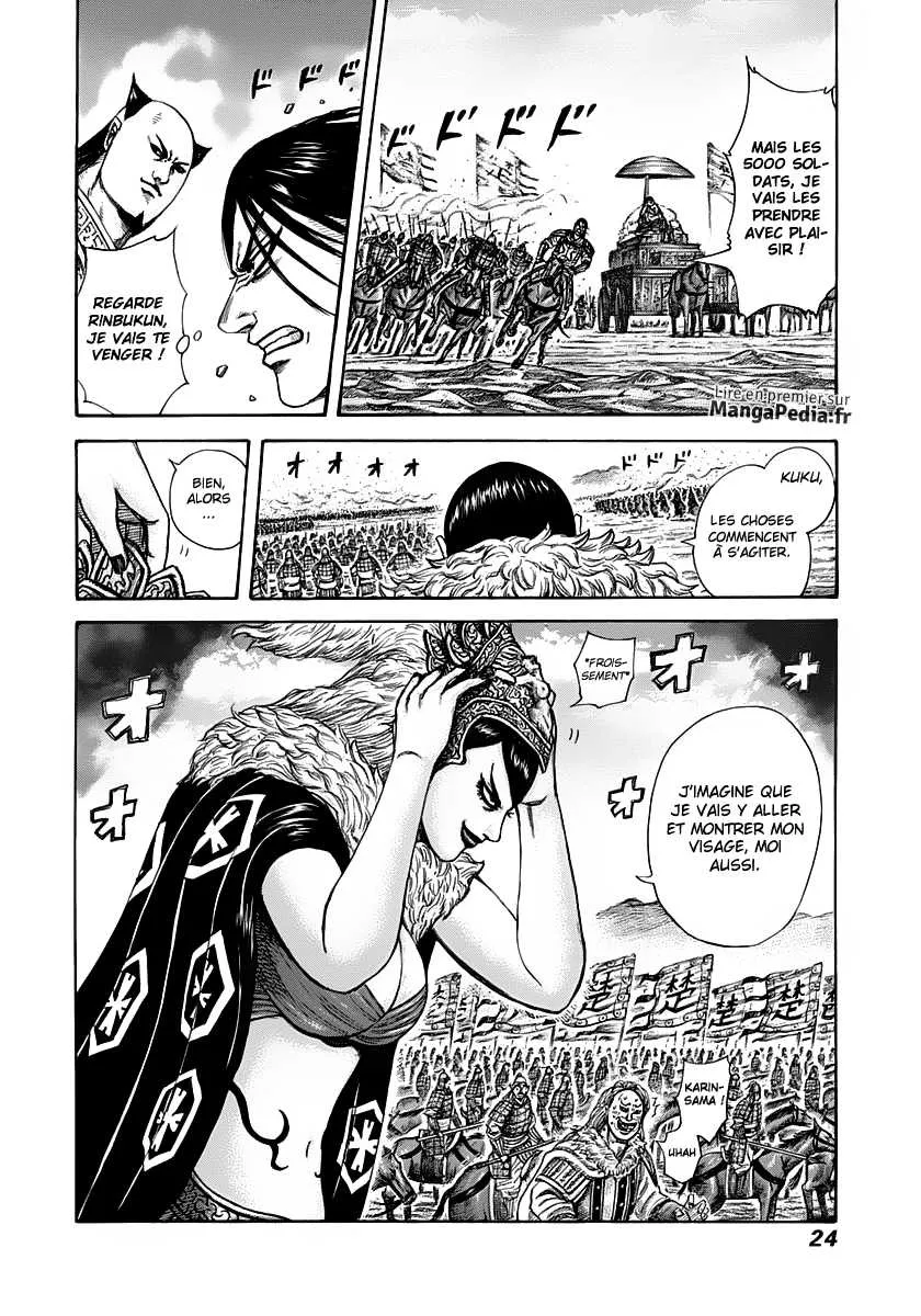 Kingdom - 306 - 65541272ba177.webp