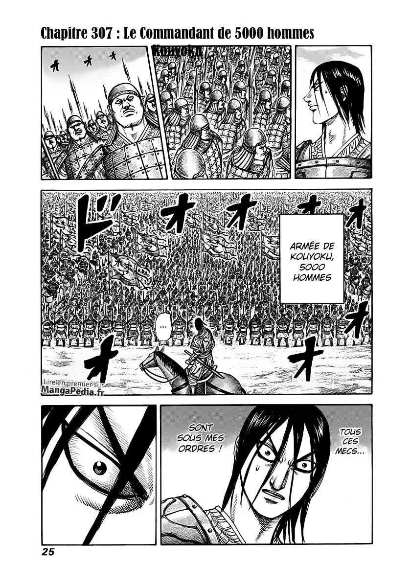 Kingdom - 307 - 65541272ebb1d.webp