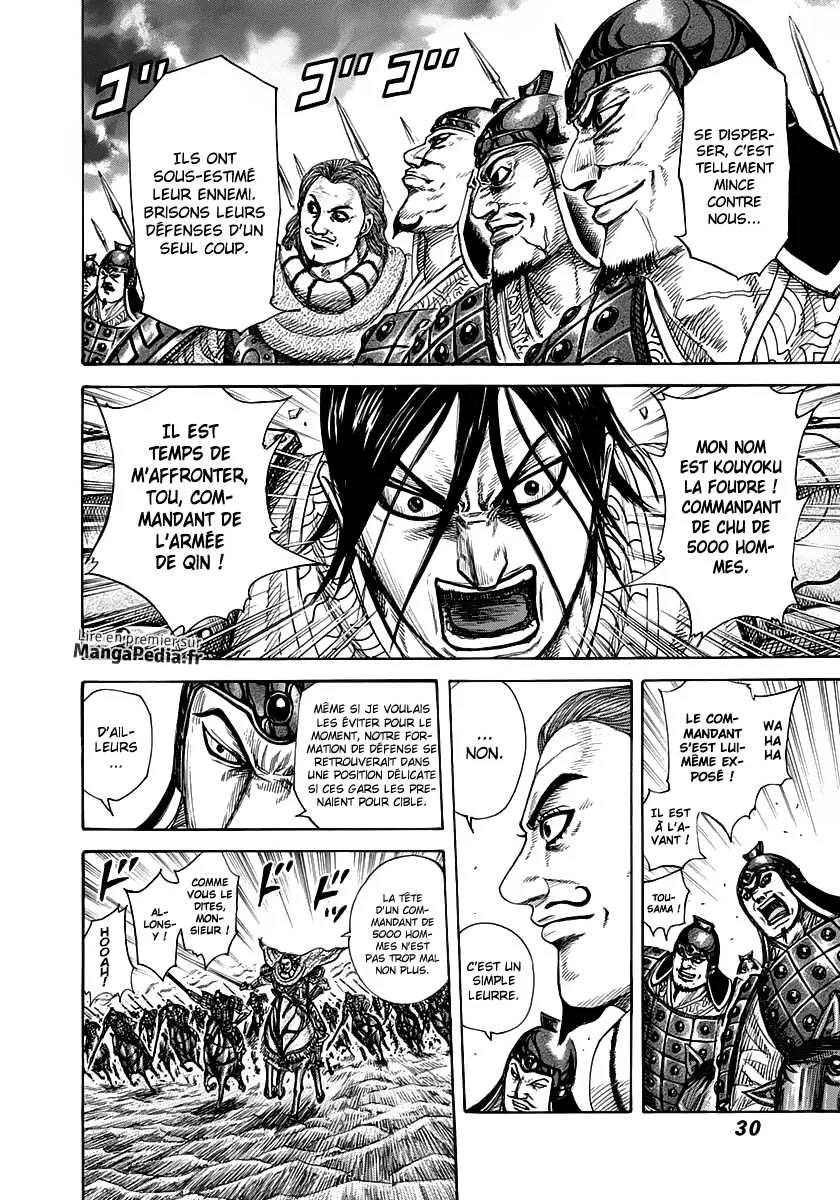 Kingdom - 307 - 6554127425670.webp