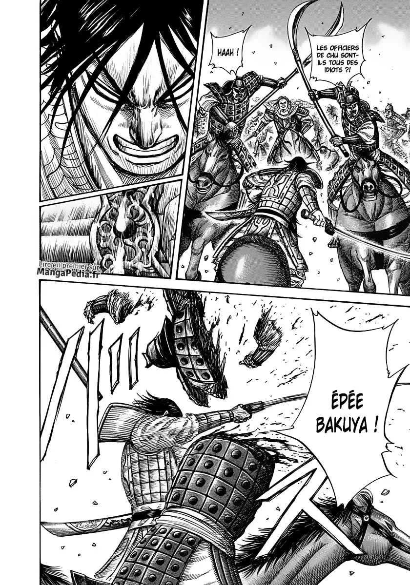Kingdom - 307 - 655412749792d.webp