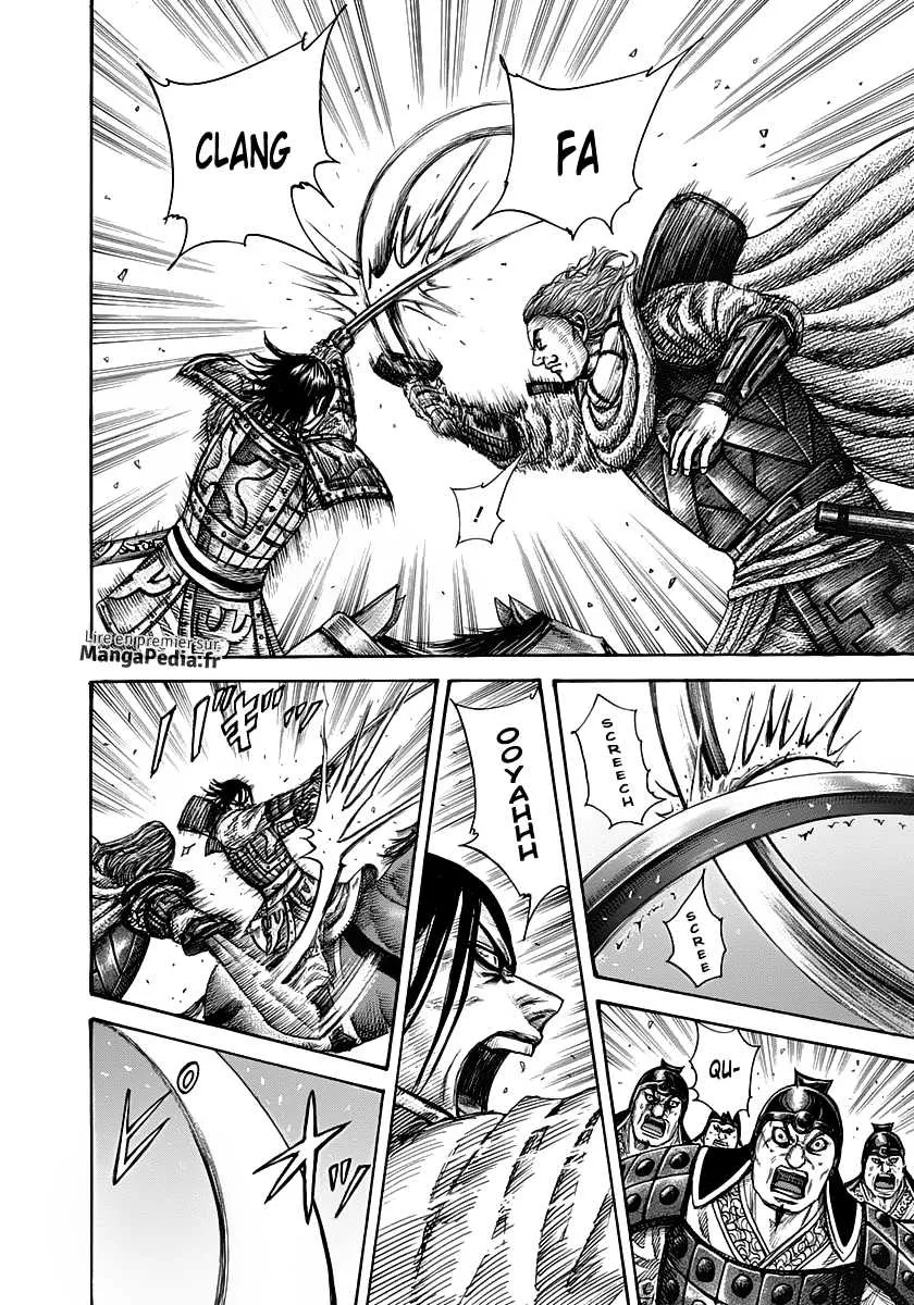 Kingdom - 307 - 65541275129b2.webp