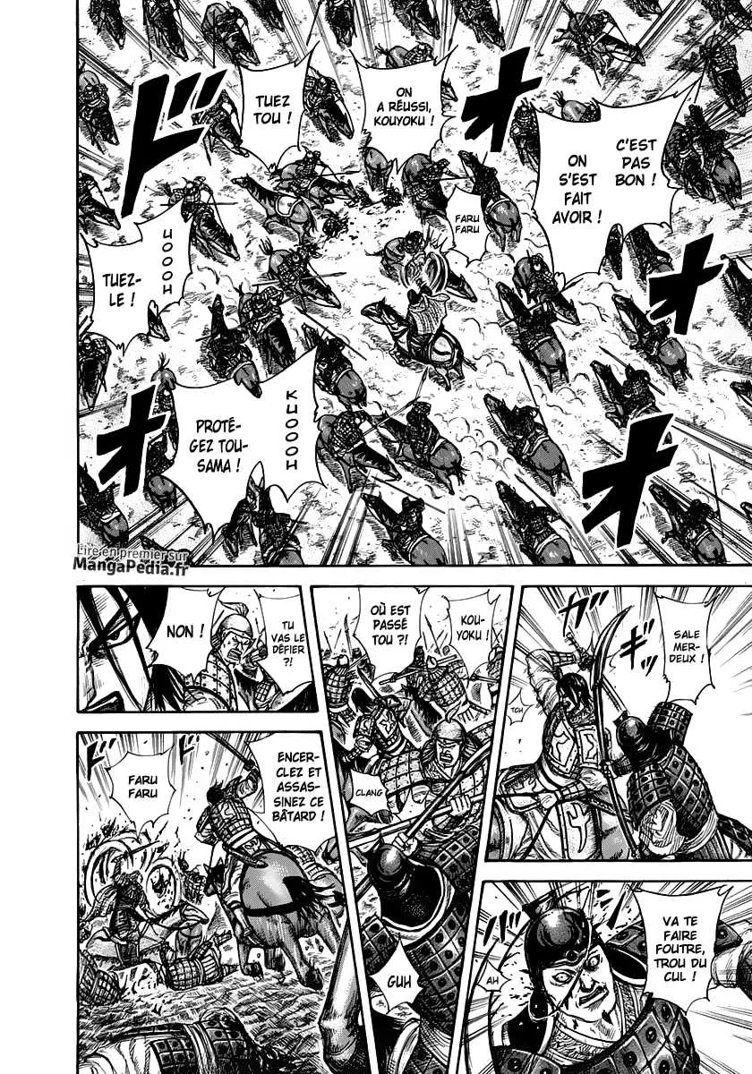 Kingdom - 307 - 6554127582cf8.webp