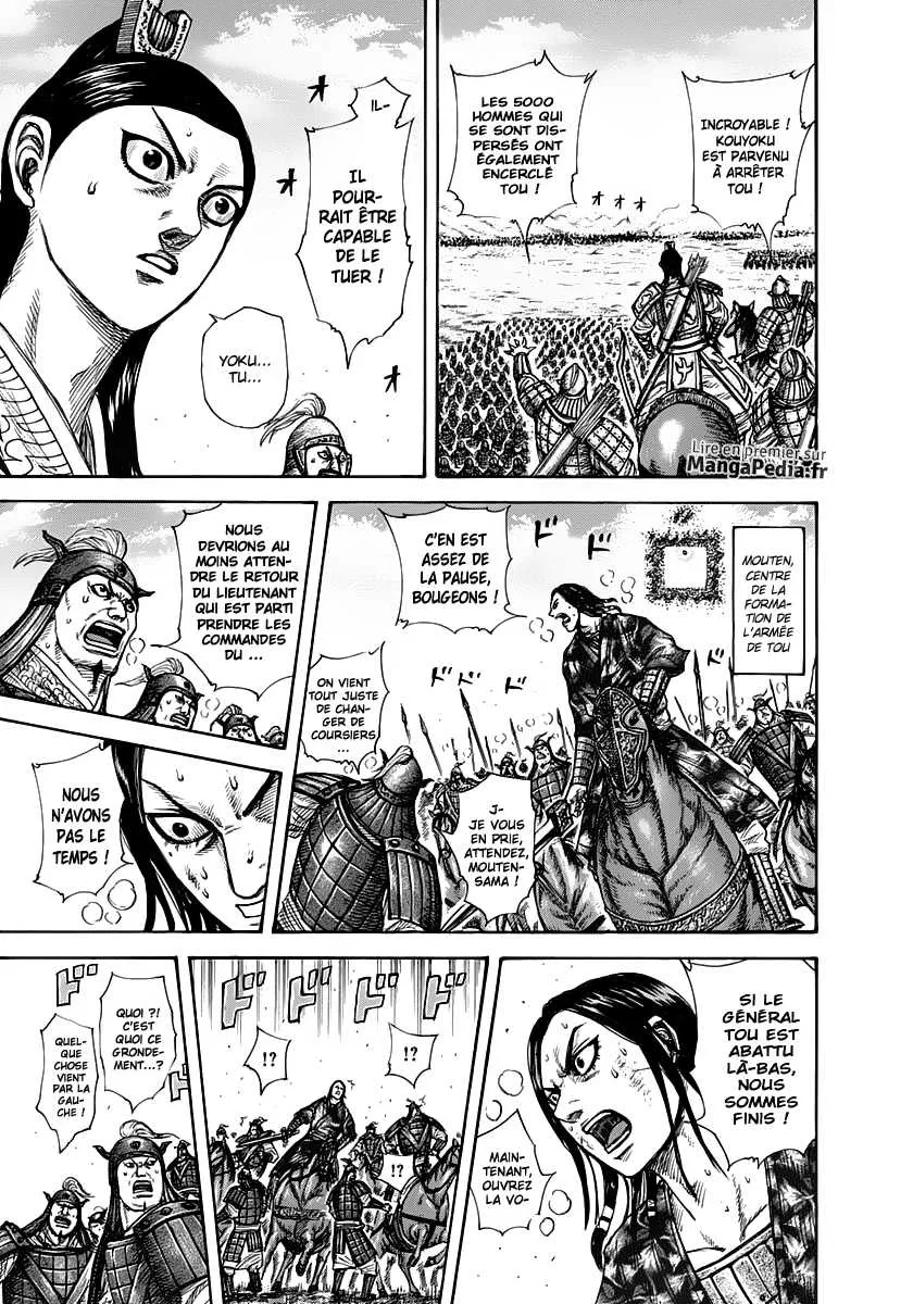 Kingdom - 307 - 65541275b5299.webp