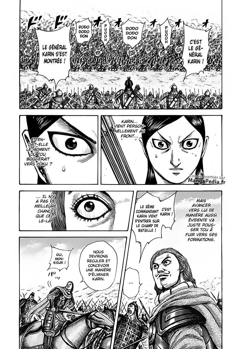 Kingdom - 307 - 6554127672580.webp