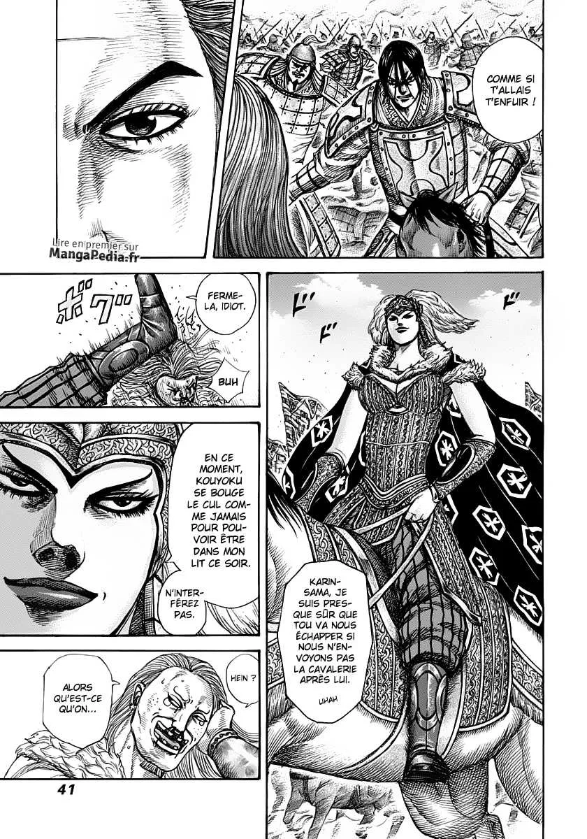 Kingdom - 307 - 65541276a7a40.webp